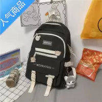 封后ins高颜值拼色书包女韩版原宿风高中大学生背包大容量日系双肩包学生书包
