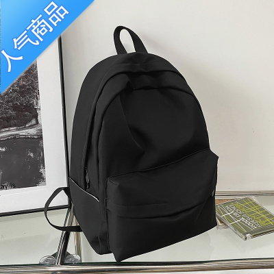 封后书包女大学生简约韩版原宿ulzzang红背包2022新款森系高中双肩包学生书包