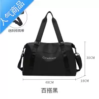 封后网红ins手提旅行包女短途轻便大容量行李袋拉杆收纳防水出差包男