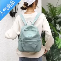 封后双肩包女2021新款牛津布夏季帆布包尼龙布2022时尚轻便旅行小背包