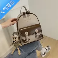 封后双肩包女士2022新款时尚潮妈咪小众夏复古皮质感洋气通勤背包