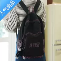 封后10.31 书包女秋冬原创小众高中生大学生背包男日系双肩包学生书包
