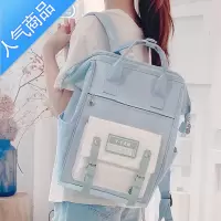 封后书包女初中生高中学生小学生夏大学生日系大容量2022年新款双肩包学生书包