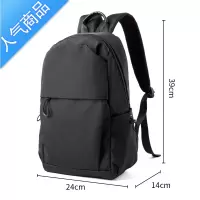 封后背包男小型双肩包迷你小号日系潮牌轻便书包简约休闲旅行小背包女学生书包