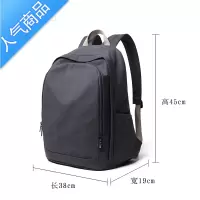封后帆布双肩包男士背包大学生初中学生书包女简约时尚潮流休闲旅行包旅行包男女