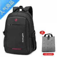 封后背包男士商务潮休闲电脑旅行包大容量小学生初高中生书包双肩包女旅行包男女