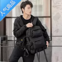 封后黑色机能风男士双肩包男款大容量旅行包书包男中学生潮流背包男生
