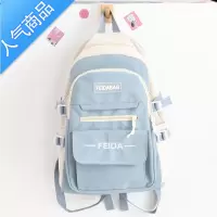 封后书包女2021新款韩版初中生减压护脊初一到初三的女孩初二女生减负学生书包