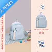 封后2022新款原创设计大容量书包女大学生双肩包简约百搭ins日系背包学生书包