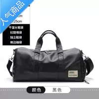 封后健身背包男斜挎运动训练包干湿分离大容量出差手提旅行包行李旅游旅行包男女