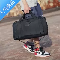 封后独立鞋位旅行包手提包男运动训练健身包短途单肩旅游大容量行李袋旅行包男女