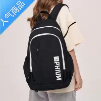 封后[夏季新款]背包男双肩包高中生大学生黑色书包女2022新款学生书包