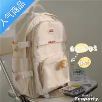 封后2022新款韩国ins大学生双肩包男女高中生电脑简约百搭书包学生书包