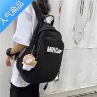 封后新品大容量港风书包女大学生背包韩版初中生高中生轻便双肩包学生书包
