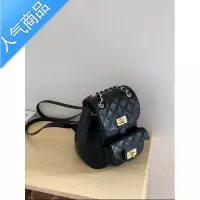 封后osun 小背包女2022韩版新款迷你菱格链条小香风休闲百搭双肩包潮