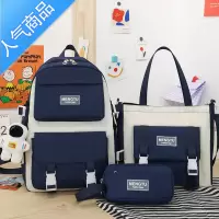 封后书包女生小学生三到六年级高中学生初中生三件套少女大容量双肩包学生书包