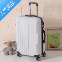 封后韩版大容量便捷旅行箱男女学生密码箱耐磨行李箱小型拉杆箱万向轮