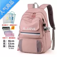 封后中学生书包女初中生大容量2022年新款少女双肩包小学生五六年级用