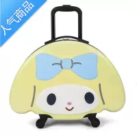 封后小红书同款可爱三丽欧美乐蒂行李箱20寸卡通可登机儿童小拉杆箱女