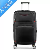 封后商务大容量行李箱男士学生拉杆箱牛津布万向轮密码箱旅行箱皮箱子