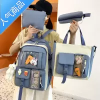 封后2022书包女初中生小学生可爱少女心三到五六年级大容量双肩包夏天学生书包