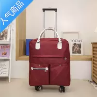 封后拉杆包旅行包大容量手提短途行李袋女轻便折叠登机韩版休闲双肩包旅行包男女