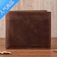 封后疯马皮手工复古短款钱包男多横款简约休闲头层钱夹男