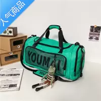 封后运动健身包男干湿分离双肩篮球训练背包大容量斜挎旅行包行李袋女旅行包男女