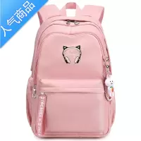 封后高中学生书包女生初中生大容量双肩包日韩版简约校园森系少女背包