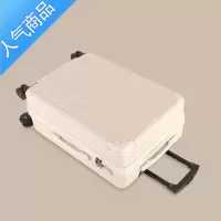 封后轻奢行李箱女学生日系旅行箱小型轻便拉杆箱网红ins24寸密码箱潮