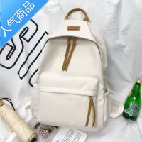 封后定制logo日系大容量初中生尼龙背包简约休闲旅游大学生双肩包书包学生书包