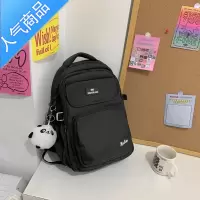 封后新品纯色简约书包女初中生大容量背包ins学院大学生减负双肩包学生书包