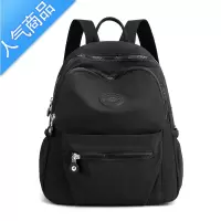封后双肩包女2022新款时尚潮流牛津布大容量背包轻便旅行帆布小书包学生书包