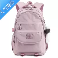 封后韩版原宿ulzzang书包女初中生大容量防水双肩包小学生四五六年级学生书包