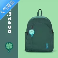 封后感墨绿色潮流书包女大学生韩版简约百搭日系ins风双肩包背包学生书包