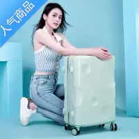 封后日系高颜值拉杆箱女20行李箱学生大容量旅行密码箱24男皮箱子26寸