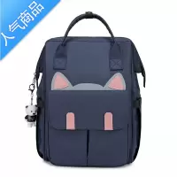 封后初中书包女小学生一二三到六年级甜美儿童双肩包超减负护脊大容量学生书包