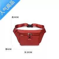 封后腰包女2022新款运动胸包时尚女士斜挎包跑步手机小包包休闲帆布包女斜挎包