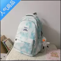 封后减负护脊 大容量中学生初中生书包女高中生少女2021新款双肩背包学生书包