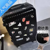 封后行李箱男潮个生扩展密码箱小型20/24寸皮箱拉杆箱女旅行箱子