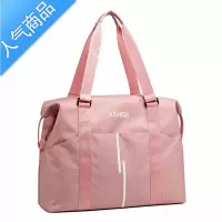 封后旅行包女大容量轻便短途手提行李包干湿分离健身包出差旅游收纳袋