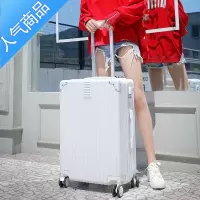 封后行李箱男女小型轻便20寸登机旅行拉杆箱24新款密码皮箱子结实耐用