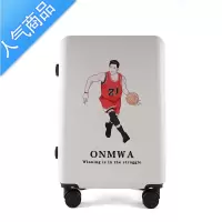封后行李箱男潮流时尚皮拉杆箱2021年新款高中学生卡通密码旅行箱耐用