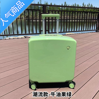 封后2022年新款行李箱女小型20寸时尚潮流拉杆箱万向轮学生加厚旅行箱