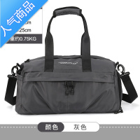封后健身包训练男斜挎干湿分离运动包大容量游泳背包小行李潮牌旅行包旅行包男女