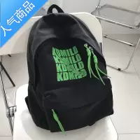 封后原创ins原宿风高中大学生书包女ulzzang日系初中生韩版双肩包小众