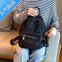 封后双肩包女2022新款韩版时尚百搭尼龙牛津布帆布背包配旅行包潮旅行包男女