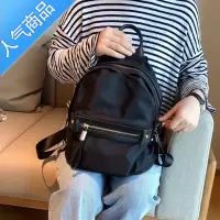 封后双肩包女2022新款韩版时尚百搭尼龙牛津布帆布背包配旅行包潮旅行包男女