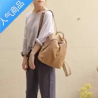 封后庸庸文艺帆布双肩包女2021新款百搭简约上课包包日系通勤手提背包