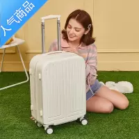 封后行李箱拉杆箱女20寸旅行密码皮箱子万向轮结实耐用男学生大容量24